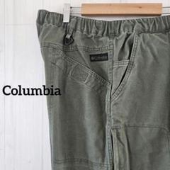 【人気】Columbia コロンビア ボトムス パンツ カーキ L