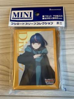 カードゲーム祭2025 ヴァンガ祭 明導ヒカリスリーブ - メルカリ