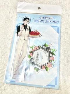 この音とまれ 原画展 アクリルスタンド 久遠愛 高岡哲生 この音とまれ 高岡哲生 アクリルスタンド - メルカリ