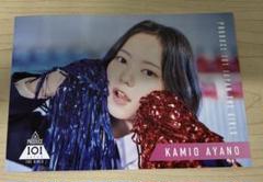 cosmosy カミオン kamion サノク トレカ 神尾彩乃 カミオン（神尾 彩乃）｜cosmosy｜応援投票、身長、年齢など