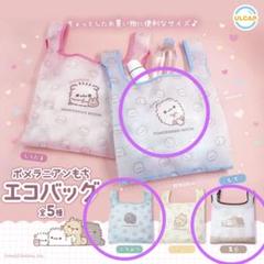 2025年最新】ポメラニアン ポーチの人気アイテム - メルカリ
