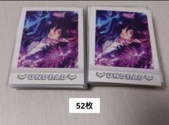 あんスタ　朔間零　ぱしゃこれ