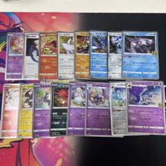 ポケモンカード　25th セット