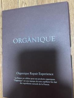 organique オーガニクエ リペアシャンプー・トリートメント セット 5 オーガニクエ リペアシャンプー・トリートメント セット | ORGÀNIQUE
