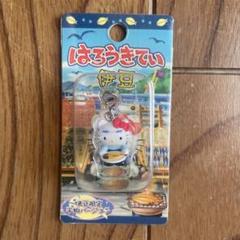 ご当地キティ　伊豆限定　干物バージョン　ファスナーマスコット