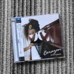 CORAZON / 仲田美穂