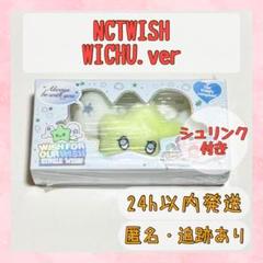 【新品未開封】 NCT WISH WICHU 公式 正規品