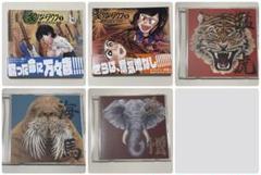 炙りなタウン　CD セット 2025年最新】炙りなタウン cdの人気アイテム - メルカリ