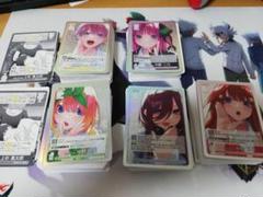 2025年最新】5等分の花嫁 カードゲームの人気アイテム - メルカリ