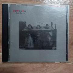 spk auto da fe cd