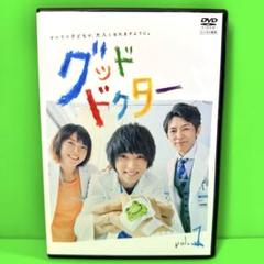 グッド・ドクター 山﨑賢人 上野樹里 DVD全巻完結セット 51cpdD8AMfL._UF350,350_QL50_.jpg