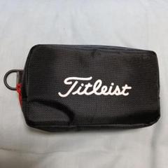限定品、タイトリスト、ゴルフポーチ、カラー黒