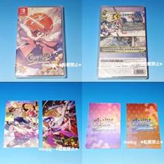 新品　Switch版　百剣討妖伝綺譚　通常版　7QUARK　特典ポストカード付き