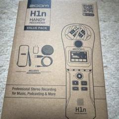 未使用品】H1n Handy Recorder【SDカードアクセ付】（ZOOM】各