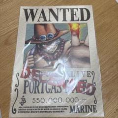 2025年最新】ONEPIECE海軍発行公式手配書エースの人気アイテム