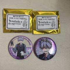 ファントムバスターズ 観崎薫 缶バッジ×10 アクスタ 証明写真ブロマイド ファントムバスターズ 観崎薫 缶バッジ クリアカード