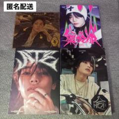 アイエン Straykids CD まとめ売り