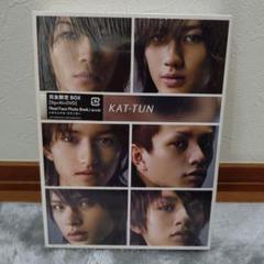 KAT-TUN/Real Face Film〈完全限定盤〉