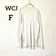 【WCJ】ロンT ホワイト F 若槻千夏 ゆったり スリット シンプル 長袖