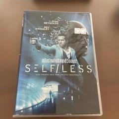 SELF/LESS DVD