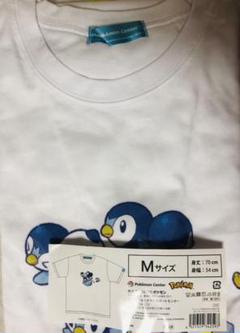 高速配送 海外ポケモンセンター限定 半袖シャツ ポッチャマ Mサイズ 正規品 Www Ijqr Net 高速配送 海外ポケモンセンター限定 半袖シャツ ポッチャマ Mサイズ 正規品 Www Ijqr Net