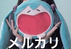 初音ミク 痛バ　大　BEMOE bilibili 痛バッグ　中国　ぬいぐるみ　袋 m50389110490_1.jpg?1746148649