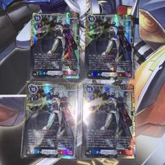 デジモンカードゲーム オメガモンalter-s SR 4枚セット - メルカリ