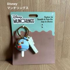 マンチリング Munchlings ピンバッジ 2025年最新】MUNCHLINGSの人気アイテム - メルカリ