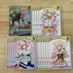 ホロライブ　桃鈴ねね　まとめ売り　ヴァイスシュヴァルツ ホロライブ 桃鈴ねね ssp（ヴァイスシュヴァルツ ホロライブ