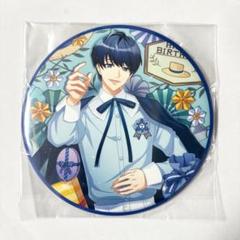 A3 エーメモ 月岡紬 缶バッジ 51個セット A3 エーメモ 月岡紬 缶バッジ 51個セット - メルカリ