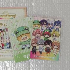 カラフルピーチ ぷぴぱ トレカ シヴァ 全員集合 2枚セット