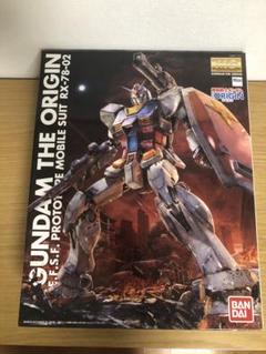 MG(マスターグレード)ガンプラ 未組立ジャンク詰め合わせ MG(マスターグレード) MSZ-006 ゼータガンダム Zガンダム 全塗装