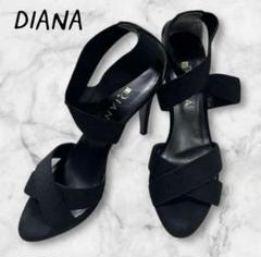ダイアナ DIANA クロスベルトサンダル 黒ハイヒール　24.5cm【美品】
