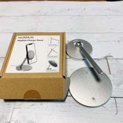 MagSafe充電器スタンド用、アルミニウムデスクフォンホルダー