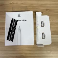 純正　Apple Pencil Tips 2個入り