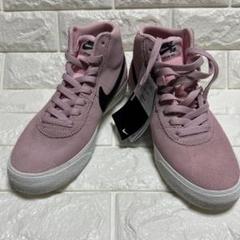 【新品未使用品】ナイキ SB ブルイン MID 23.5cm ピンク レディース