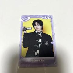 2025年最新】ウォンビン hug トレカの人気アイテム - メルカリ