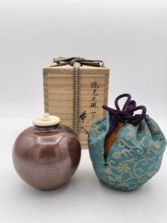 笹田仁史 本能寺文琳写 茶入 仕覆 朝倉間道 茶道具 共箱 栞 京焼茶入 新品 楽天市場】（漢作唐物・大名物）平安東山 笹田有祥作 本能寺文琳