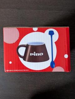 森永 pino 1番くじ D賞 カップ＆マドラースプーンのサムネイル