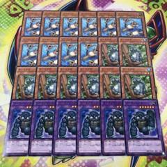 17247 コアラッコアラ ラッコアラ コアラッコ 計24枚 ノーマル