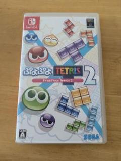 Switch ぷよぷよテトリス2