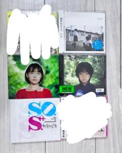 ＜新品・未使用＞　銀杏BOYS 初回限定盤　アナログレコード３枚セット 銀杏BOYZ ねえみんな大好きだよ 初回盤 新品未開封の通販 by