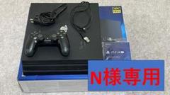 PlayStation4 - PS4Pro CUH-7200BB02 SSD500GB換装済 Amazon.co.jp: PlayStation 4 Pro グレイシャー・ホワイト 1TB