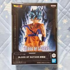 ドラゴンボール超 BLOOD OF SAIYANS 孫悟空 フィギュア 10点 Amazon.co.jp: ドラゴンボール超 BLOOD OF SAIYANS スーパー