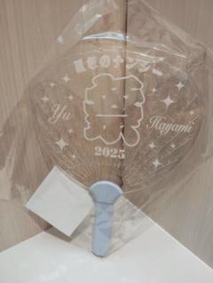 早見優 夏色のナンシー祭り2025コンサート 入場者特典サイリウム