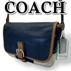 COACH コーチ ショルダーバッグ レザー クロスボディ ハドレー バイカラー