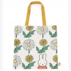 ⭐️新品未使用⭐️ミッフィー⭐️スタディオクリップ⭐️もこもこバッグ⭐️ コラボ】Dick Bruna × OPAQUE.CLIP ミニショルダーバッグ