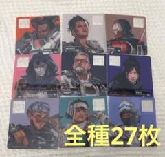 ❶APEX Legends ネッシーカフェ ポストカードコースター まとめ売り 2025年最新】ネッシーカフェの人気アイテム - メルカリ