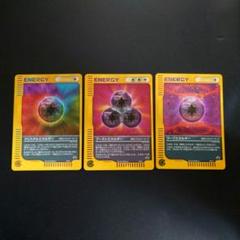 ワープエネルギー エネルギーカード　ポケカ　041/P 2025年最新】ポケモンカード ワープエネルギー 041/P プロモの