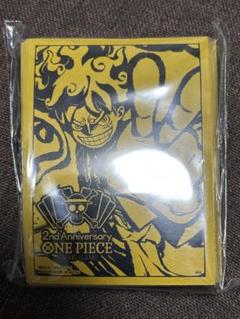 2nd ANNIVERSARY SET』【サプライ】{-}